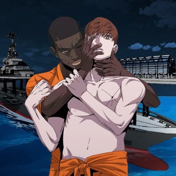 Drifting Prison