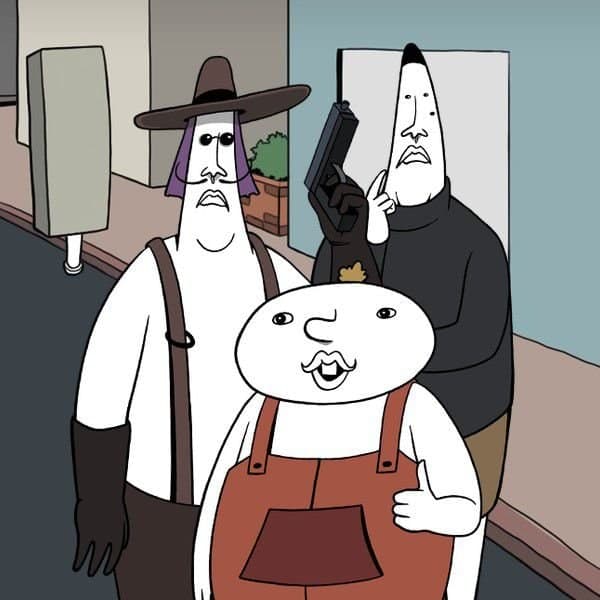 Chisam Detective Agency