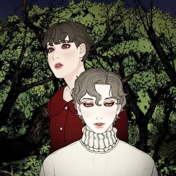 Shadow Garden