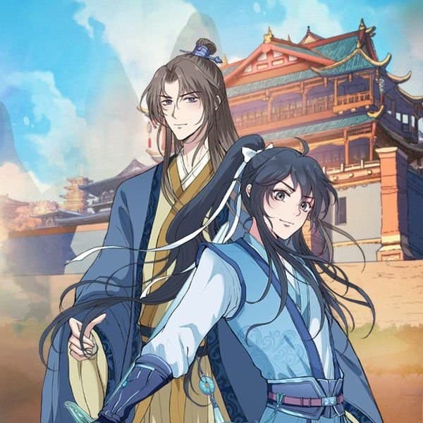 The Young Lord of the Namgung Clan