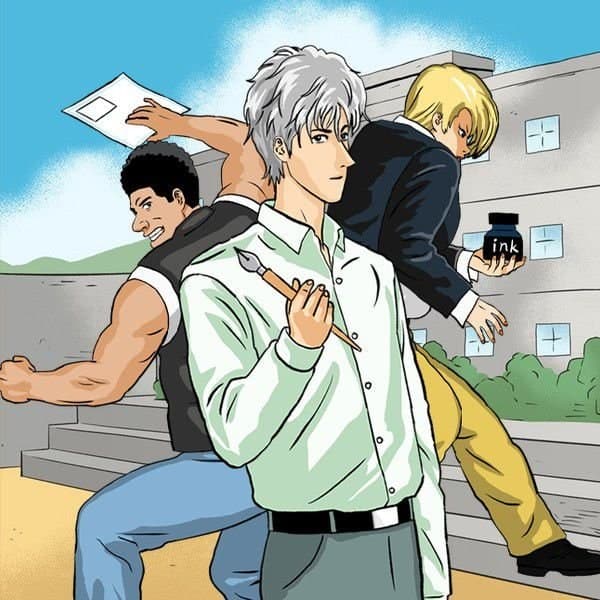 Fury High School