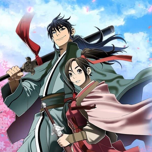 Radiant Sword Chronicles