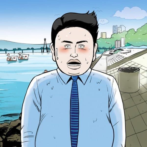 Will Spring Come for Gichun Too