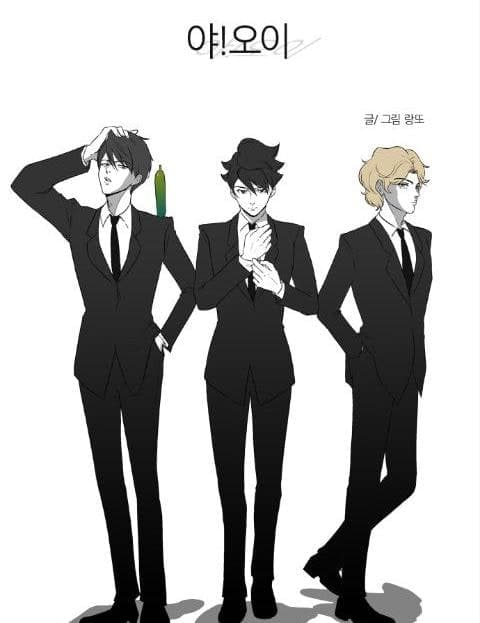 Hey! Cucumber