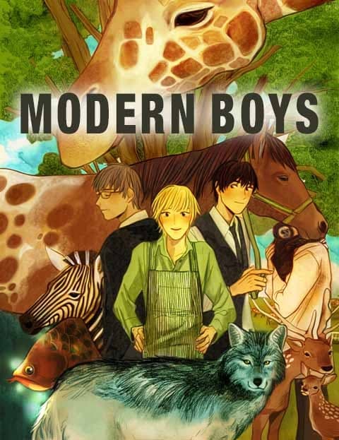 Modern Boys