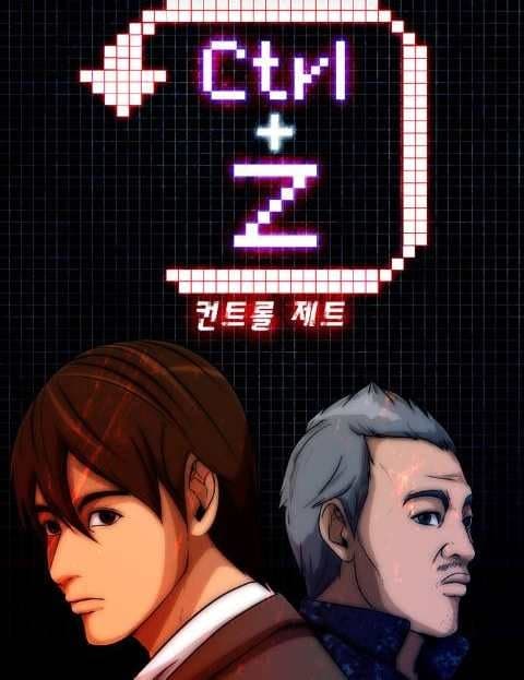 Ctrl+Z