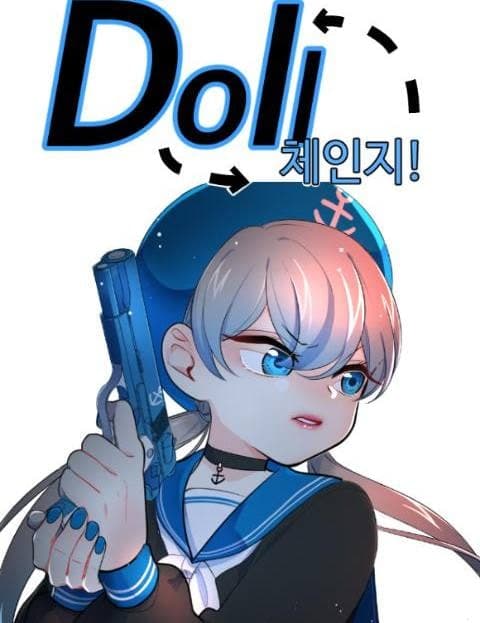 Doll Change