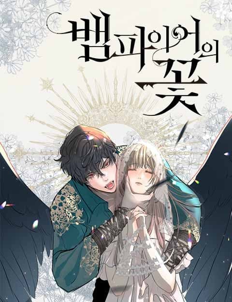 The Vampire's Flower