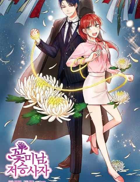 The Grim Reaper Who Steals Hearts