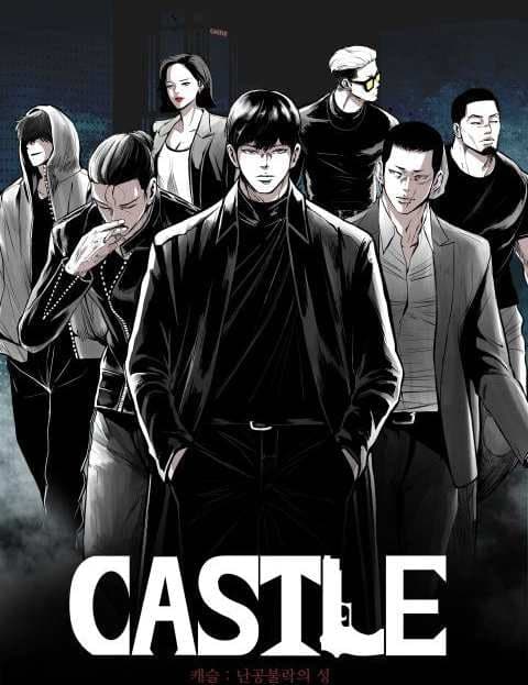 Castle