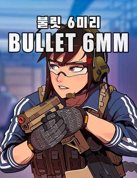 6mm Bullet