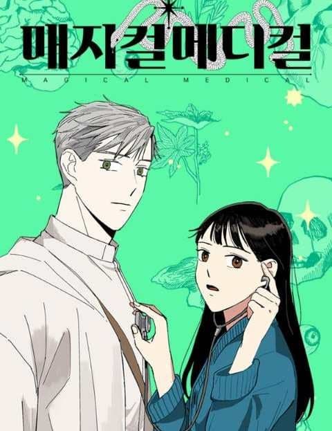 Magical Medical
