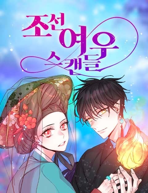 Joseon Fox Scandal