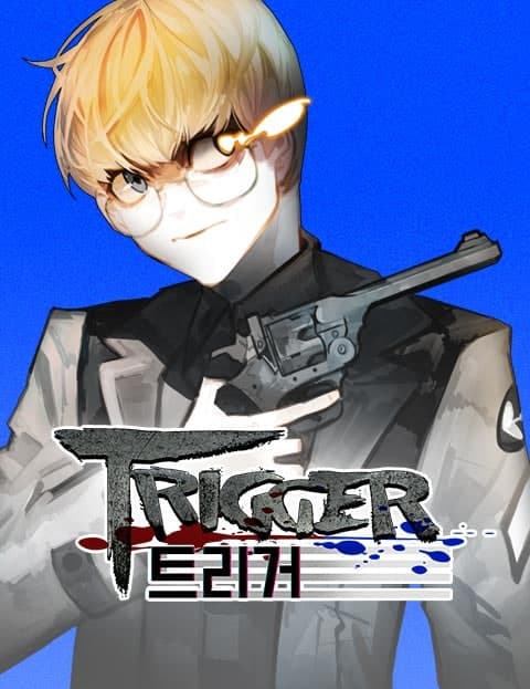 Trigger