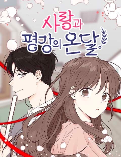 Ondal of Love and Peace