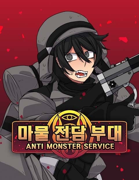 Monster Response Unit