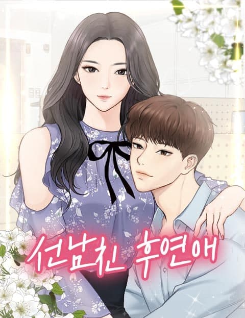 Boyfriend First, Romance Later