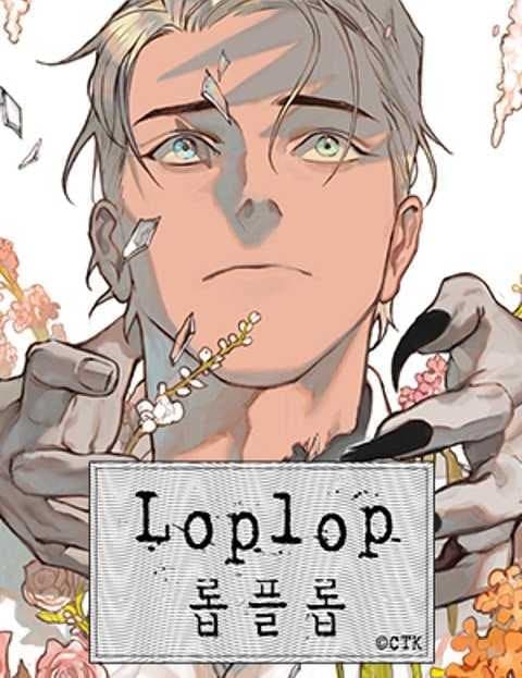 Robflop