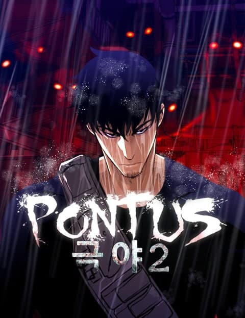Pontus: Polar Night 2