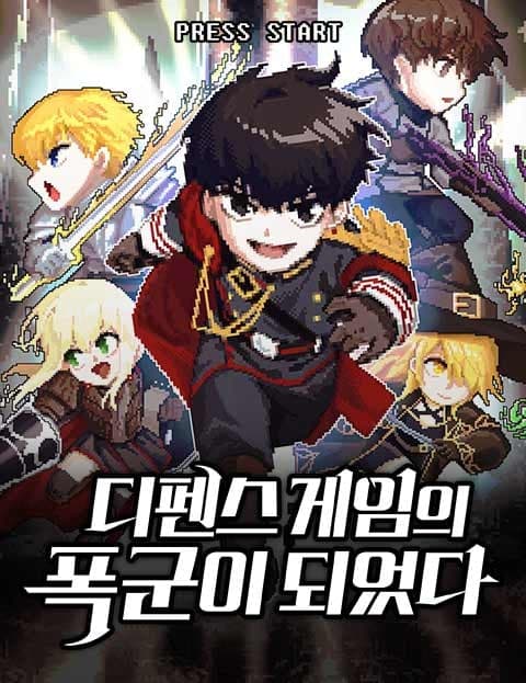 I Became the Tyrant of a Defense Game