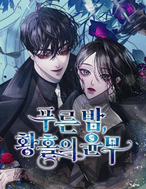 Blue Night Waltz of Ecstasy