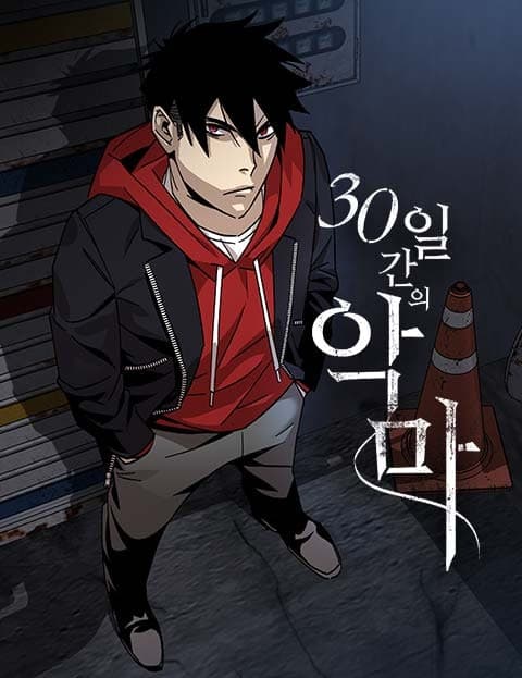 Thirty Days of the Devil