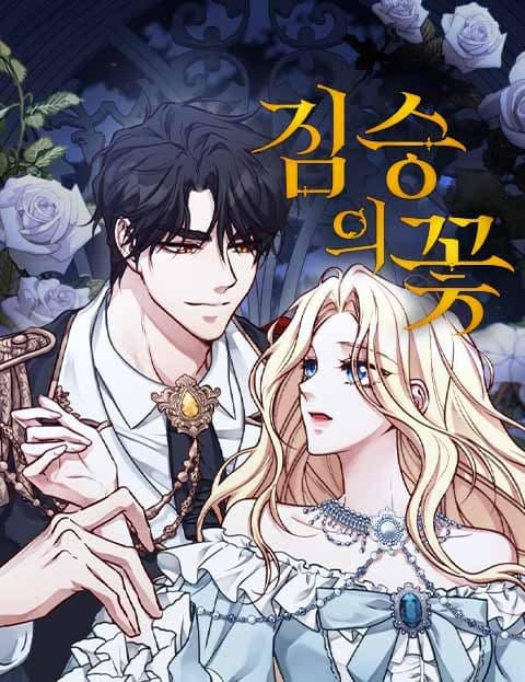 The Beast's Flower