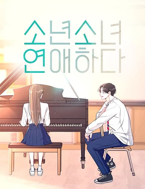 Boy Meets Girl