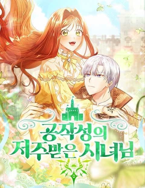 The Cursed Maid of the Duke's Castle