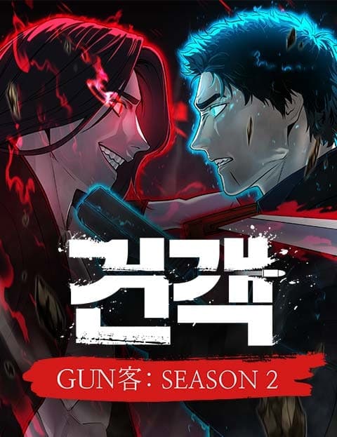The Gunslinger of the Martial World