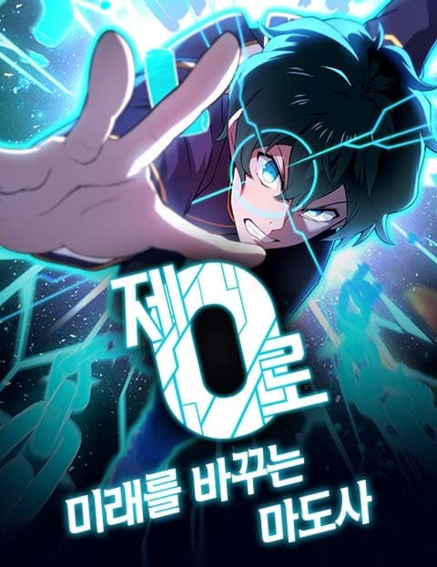 Zero0: A Space-Time Mage
