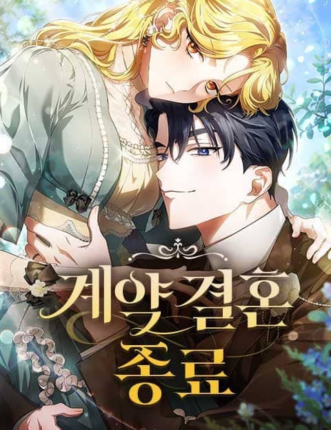 Our Contract Marriage Ends Here