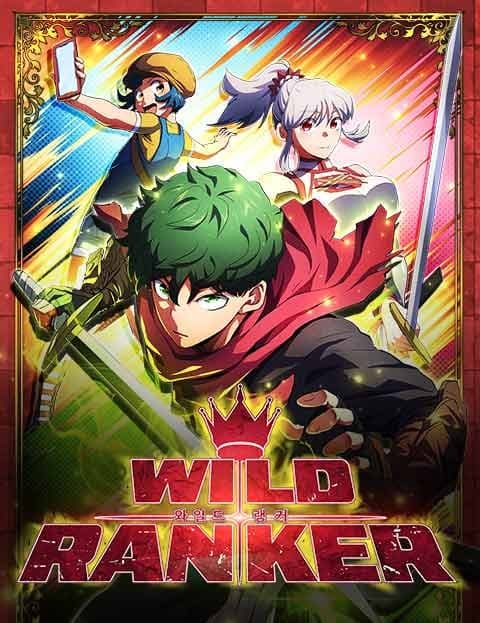 Wild Ranker
