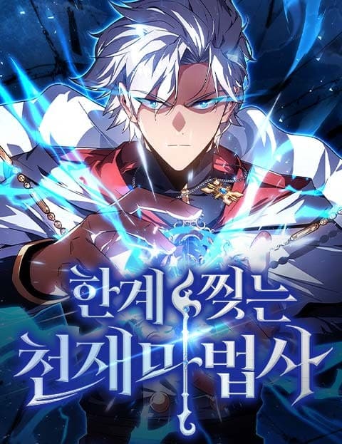 The Genius Mage Who Breaks All Limits