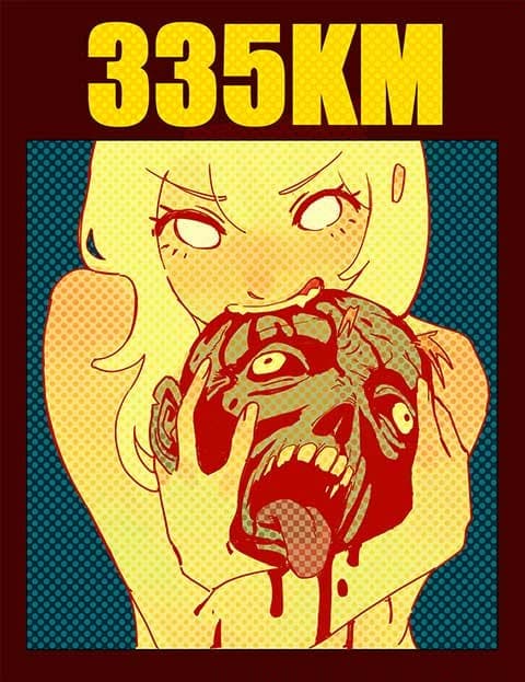 335 KM