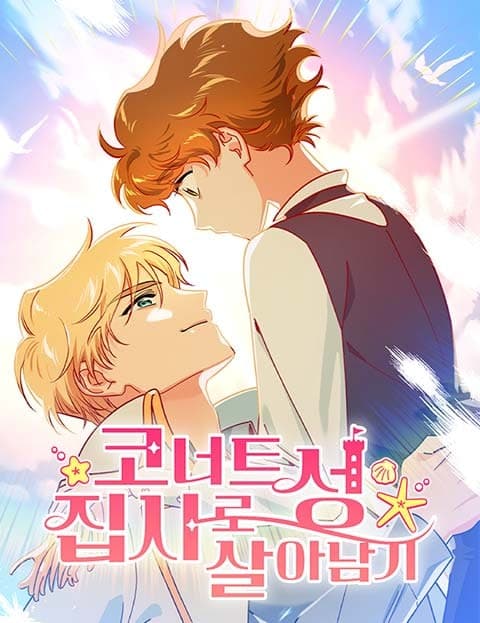 Surviving as a Butler at Connart Castle