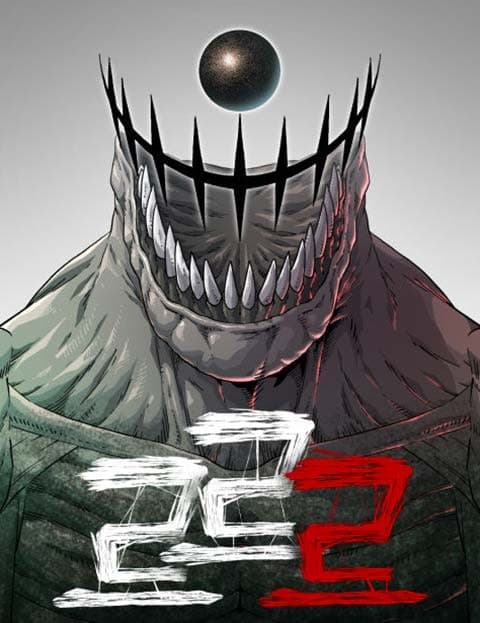 Grrrr