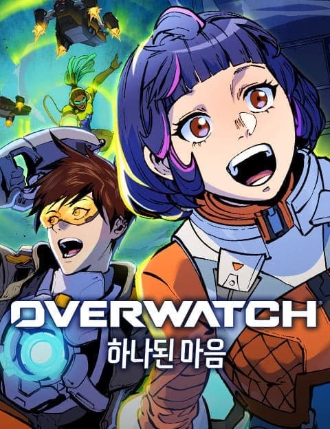 Overwatch: As One