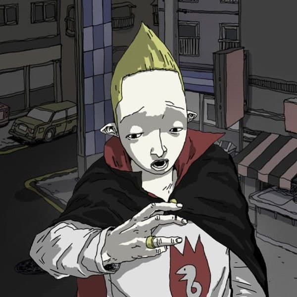 동거