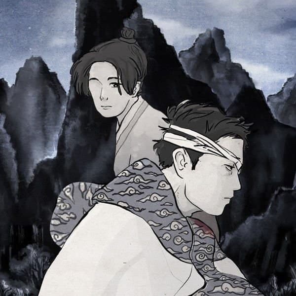 묘진전