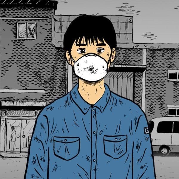 남동공단