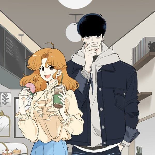 단짠남녀