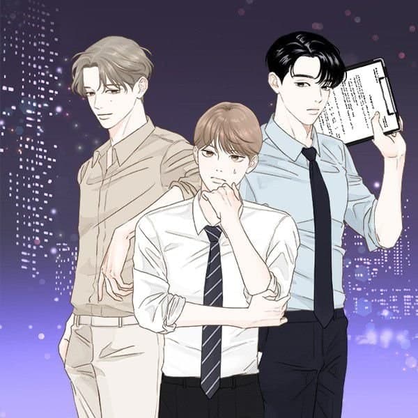 비밀 사이