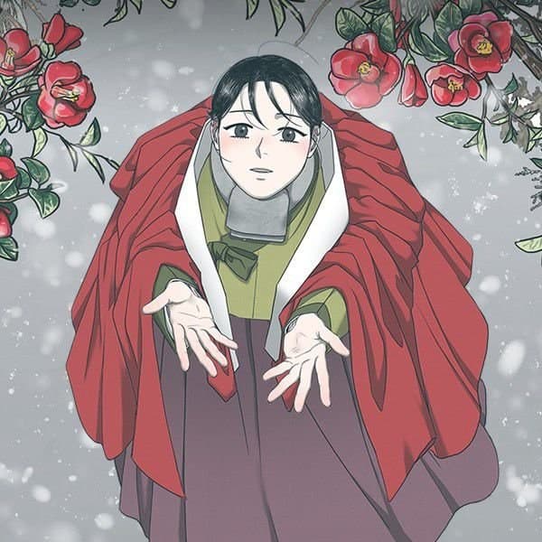 여혜