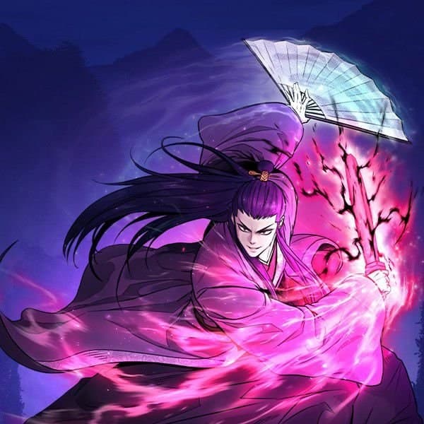 관존 이강진