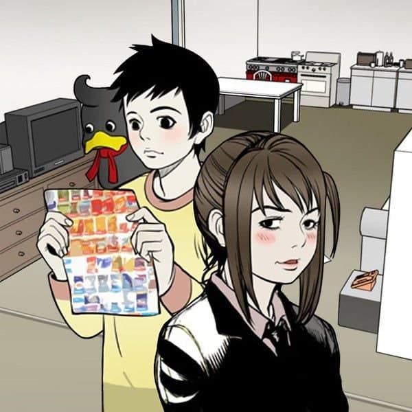 오리우리