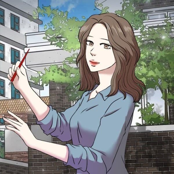 랜딩