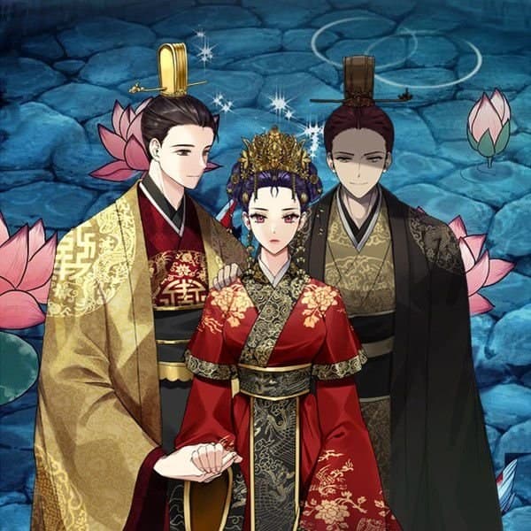 황후 위목화