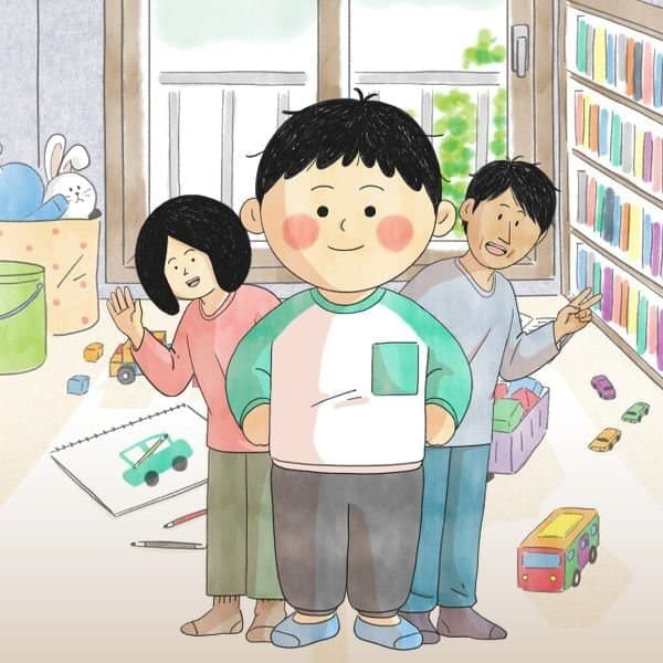 나의 꼬마 선생님
