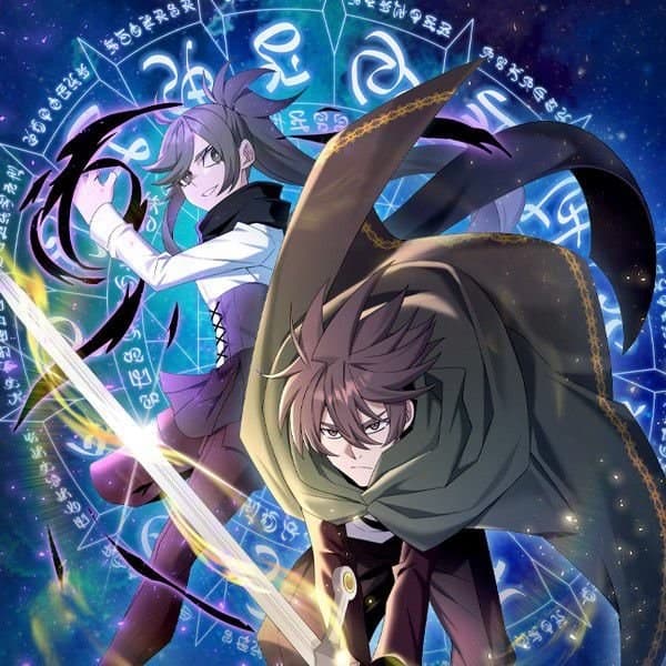 The Lazy Swordmaster